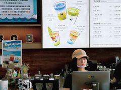 -抱抱地球咖啡馆(国家海洋博物馆店)