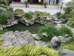 -五峰园