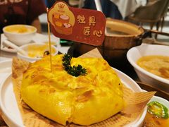 -盆满钵满·国家非遗传承(云台店)