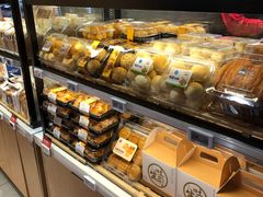 -盒马鲜生(189购物中心店)