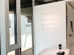 -BLATAGE COFFEE