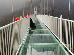-云梦山