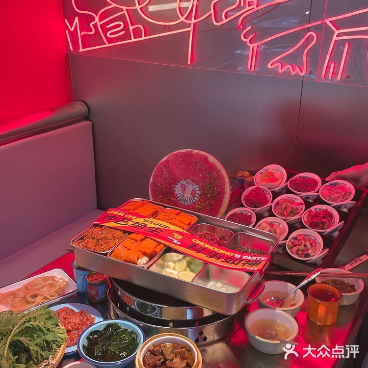 终于吃到了正宗重庆牛内脏火锅🍲现炒锅底 太香了！