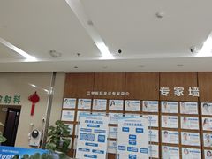 -重庆新里程盛景医院