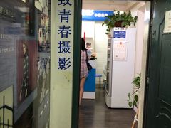 -致青春照相馆·证件照(小寨总部)