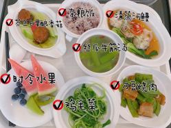 点击看大图 -雅馨国际月子中心