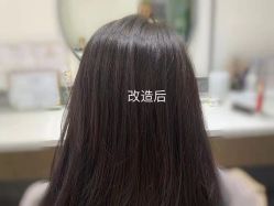 -OOTD造型