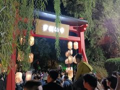 -淄博聊斋城景区