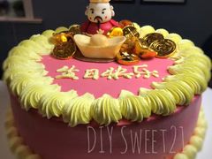 -DIY SWEET21(升平路店)