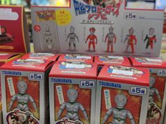 -扭扭城(王府井喜悦购物中心店)
