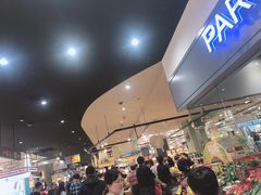 -AEON超市(永旺梦乐城泰达店)