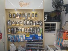-中国移动手机维修(浦驰路店)