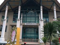 -尚泰清迈机场购物中心