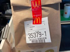 -麦当劳(广州员村西街大院店)