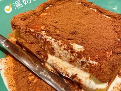 -石板街港澳冰室(天环店)