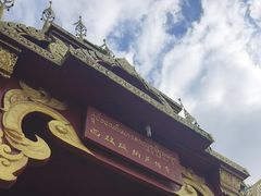 -西双版纳总佛寺