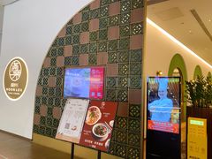 -满乐潮州(深业上城店)