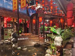 -鱼满舱·鲜活海鲜·正宗鲁菜