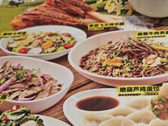 -老碗会·陕西手工面(前海世茂店)