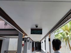 -石梅湾艾美度假酒店