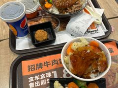 -吉野家(长青店)