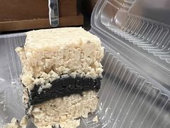 芸豆糕4口味-清真·伊宝荷叶甑糕(牛街店)