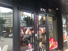 门面-肯德基(马路湾店)