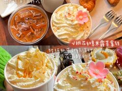-星巴克(天津SM城市广场店)