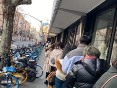 -Dal Cuore 达可芮冰淇淋(陕西北路店)
