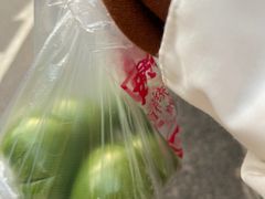 -许阿姨糕团店(南京总店)