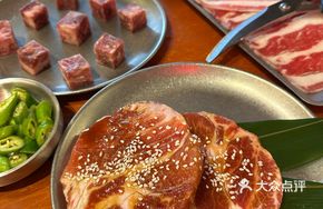 Special Flavor Pork Belly