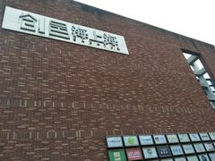 -海上海弘基休闲广场