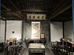 -绍兴书圣故里景区