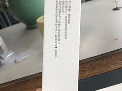 -元生咖啡(陶溪川店)