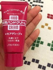 -紫御国际抗衰ZOE ANTI AGING