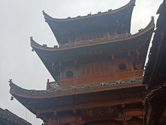 -中天楼