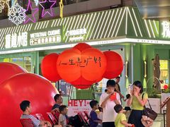 -万科生活广场(东莞松山湖店)