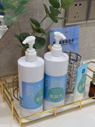 -深圳鹏爱秀琪医疗美容医院