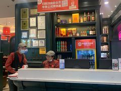 -高第街56号港式餐厅·精选(世茂广场宽厚里大明湖店)