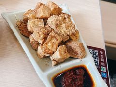 椒盐炸豆腐-百家鸡味馆(清泰店)