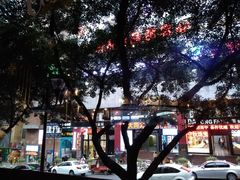 -PCA专业咖啡技能训练营(西南重庆总部)