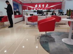 -中信银行(天津分行营业部)