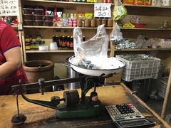 -赵府街副食店
