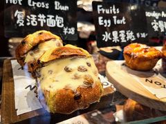 -TonTon(永康路店)