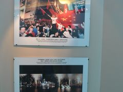 -香港会议展览中心演讲厅
