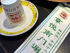 -虾乐园龙虾·夜宵(松江店)