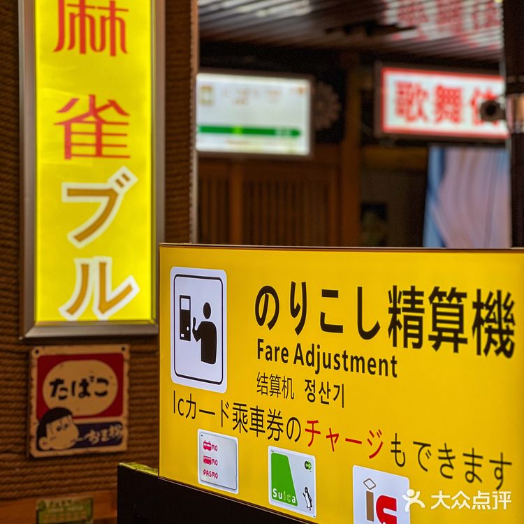 中秋节15层的阶梯烤肉来一波!