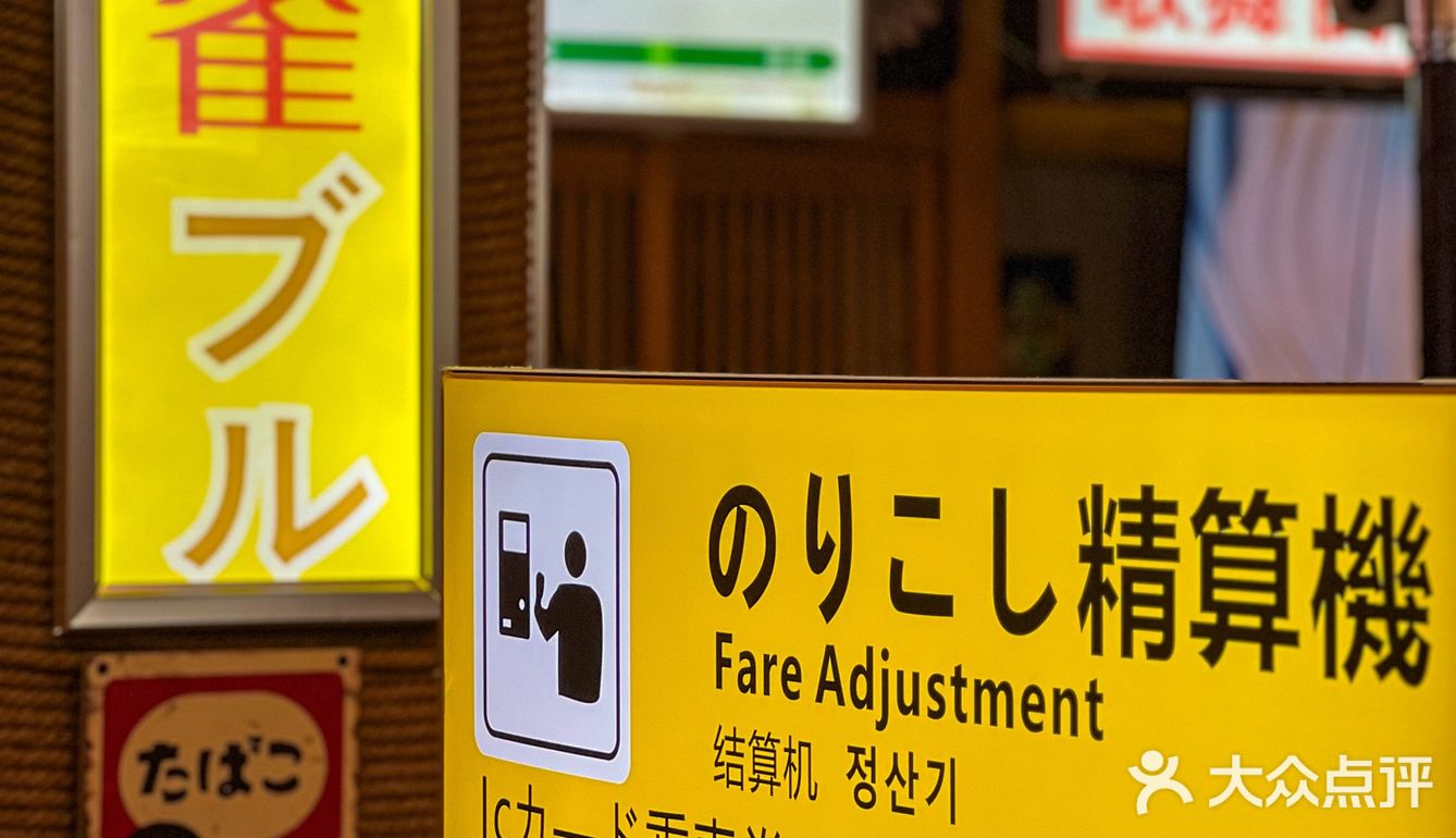 中秋节15层的阶梯烤肉来一波！