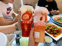 -肆季·鲜萃果粒汁