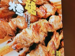 -陳香貴·蘭州牛肉面(月星环球港店)